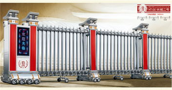 電動(dòng)伸縮門生產(chǎn)廠家