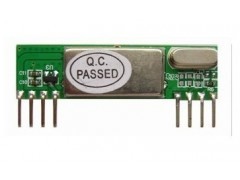 大棚卷簾控制器,超外差接收模塊,遙控器,卷簾門控制器,伸縮門控制器,無(wú)線IC,_盤錦市雙臺(tái)子區(qū)永勝農(nóng)業(yè)高新技術(shù)研發(fā)中心