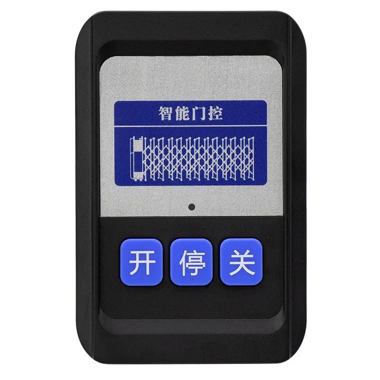 伸縮門(mén)控制器(單軌和雙軌),道