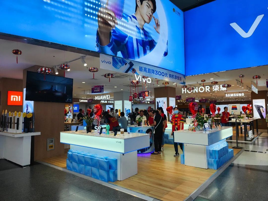 高考落幕消費熱，3C產品線上銷售迎來井噴期